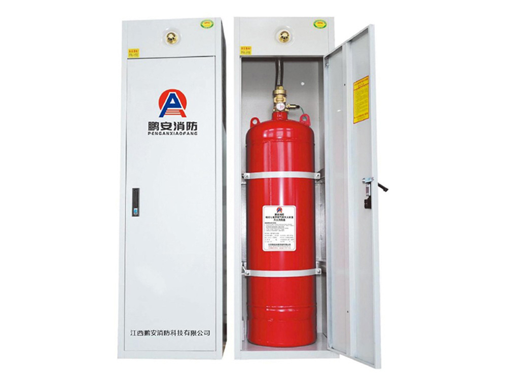 单柜式七氟丙��L(f��ng)��火装�|?>

            <p>&nbsp;</p>

          </div>

          <h2 class=